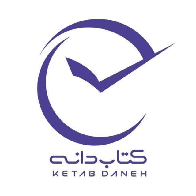 مهارت کتابدانه